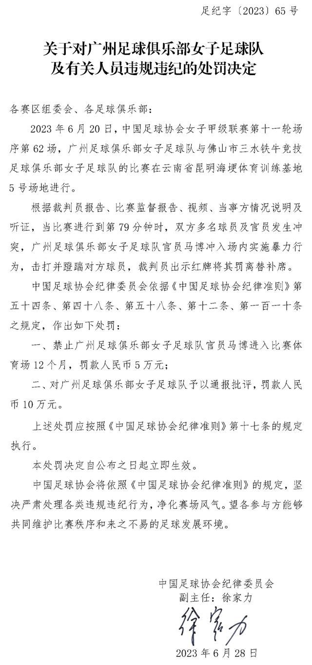 马竞为菲利克斯的标价接近8000万欧，这对于巴萨来说是完全无法达到的，巴萨最多能出2000万-2500万欧。